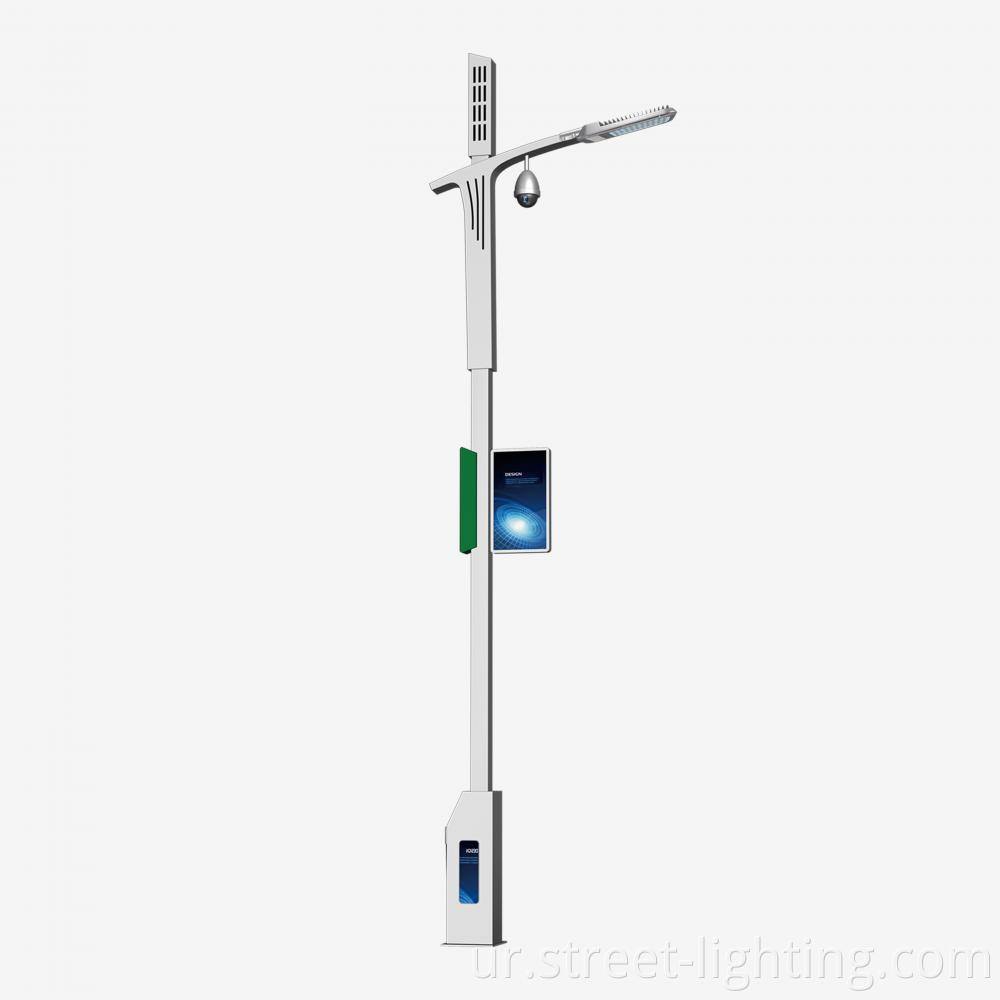 Smart Multi Functional Lighting Poles